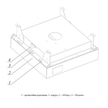 Воздухораспределитель с диффузором в сборе 600x600